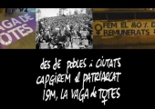 Avui 19 de Maig és dia de #VagaDeTotes Avui 19 de Maig és dia de #VagaDeTotes
